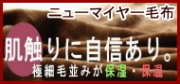 �ڤ��ƥܥ�塼�ശ�⤢�ꡢ�����Ȥ������ۤǤ����˥塼�ޥ��䡼���� 