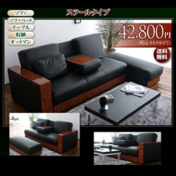 �ޥ�����ե��٥åɡ�GRANDY�ۥ����ǥ������ġ��륿����