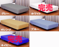 ���㥹�����դ����ץ�󥰥ޥåȥ쥹�٥å�(TOD-24)�����ߥ��֥�