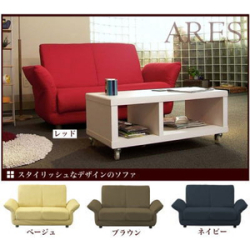 ���ե��٥åɡ�ARES(���쥹)