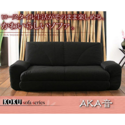 KOKU���ե����꡼����AKA��