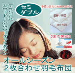 �������ʼ��Τ褤�������Ĥ�᡼����ľ�β��ʤǡ������륷�������б��Σ����碌�������ġ����ߥ��֥�