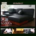 �ޥ�����ե��٥åɡ�GRANDY�ۥ����ǥ����ǥ��٥åɥ�����