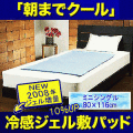 �ں߸ˤ������ȿȯ��ѥ�����ѥåɡ�ī�ޤǥ�����ۥߥ˥��󥰥�