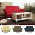 ���ե��٥åɡ�ARES(���쥹)
