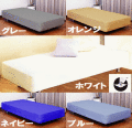 ���㥹�����դ����ץ�󥰥ޥåȥ쥹�٥å�(TOD-24)�����ߥ��֥�