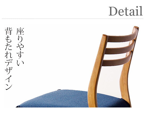 光ヒーター付き ダイニング 3点セット Captino カプチーノ