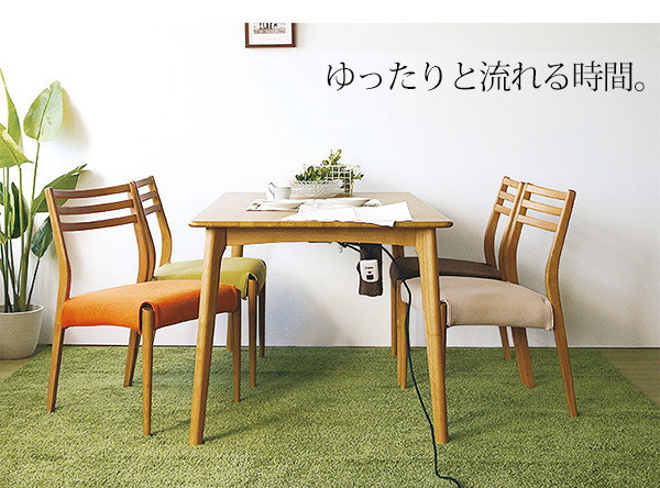 月末セール　ステルスこたつヒーターダイニングテーブル（120cm）＋チェア2脚 月末セール ステルスこたつヒーターダイニングテーブル（120cm）＋