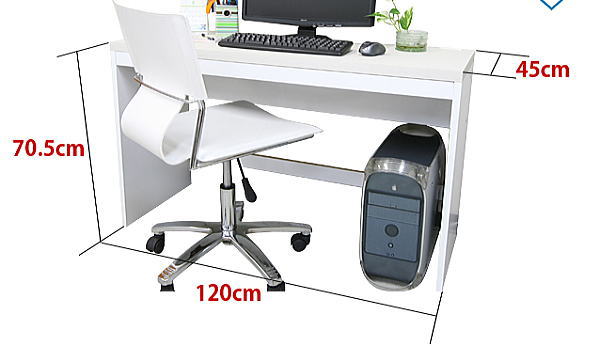 シンプル 薄型 パソコンデスク ハイタイプ 幅120cm 奥行45cm 高さ70.5cm