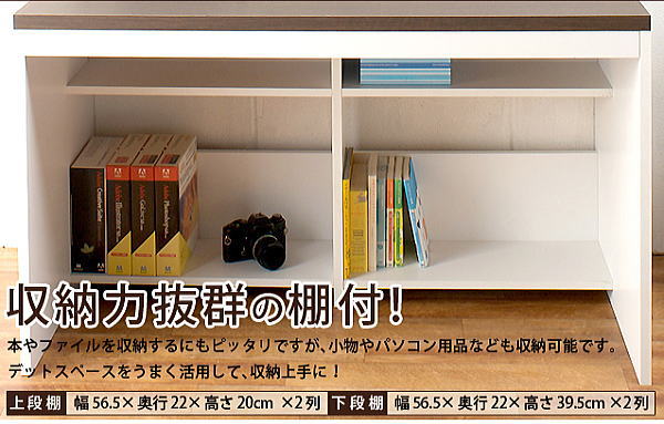 シンプル 薄型 パソコンデスク ハイタイプ 幅120cm 奥行60cm 高さ70.5cm