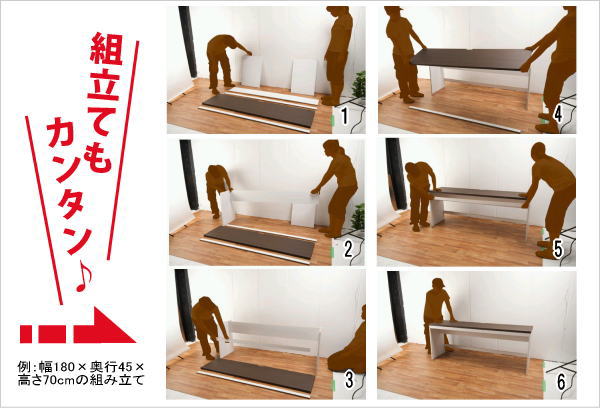 シンプル 薄型 パソコンデスク ロータイプ 幅120cm 奥行60cm 高さ44.5cm