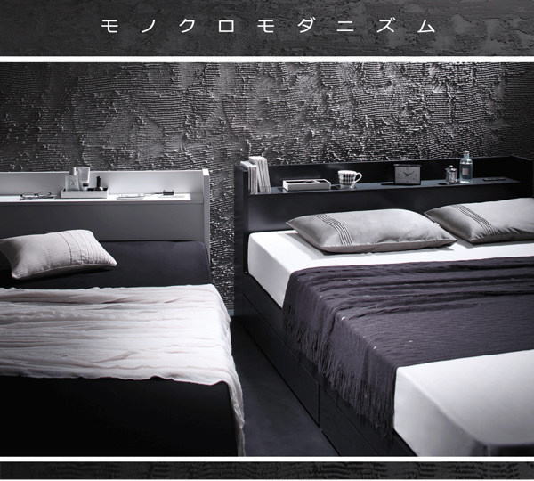 棚・コンセント付き収納ベッド【モノクロ】【プレミアムポケットコイル