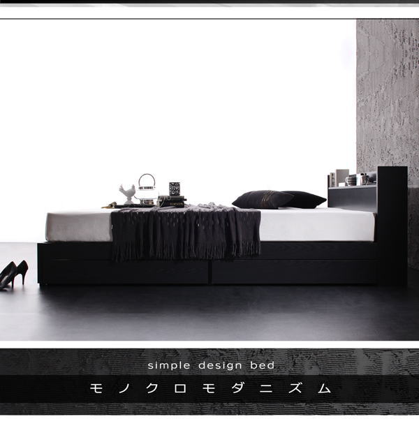 棚・コンセント付き収納ベッド VEGA ヴェガ プレミアム ポケットコイルマットレス付き