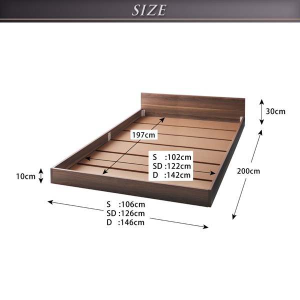 シンプルヘッドボード・フロアベッド llano ジャーノ プレミアムボンネルコイルマットレス付き