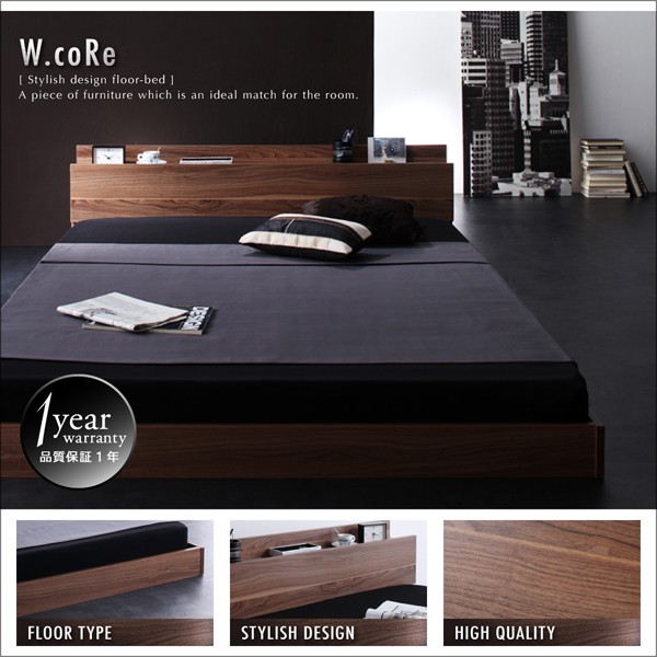 棚・コンセント付きフロアベッド W.coRe ダブルコア マルチラススーパースプリングマットレス付き
