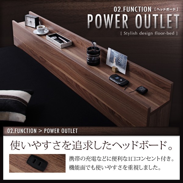 棚・コンセント付きフロアベッド W.coRe ダブルコア マルチラススーパースプリングマットレス付き