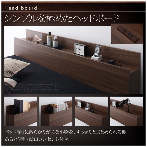 棚・コンセント付き 収納ベッド General ジェネラル スタンダードボンネルコイルマットレス付き