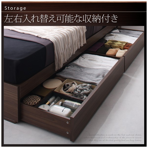 棚・コンセント付き 収納ベッド General ジェネラル スタンダードボンネルコイルマットレス付き